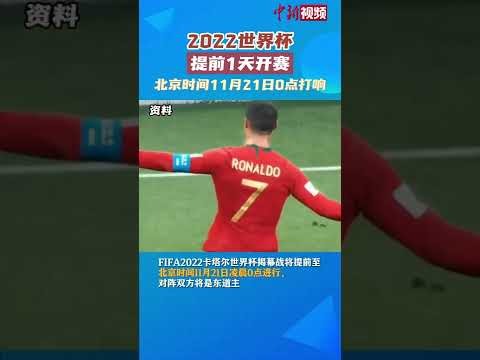 年度最佳陣,容揭晓,半數球星缺,爱游戏app,爱游戏官网,爱游戏体育官网,爱游戏体育app