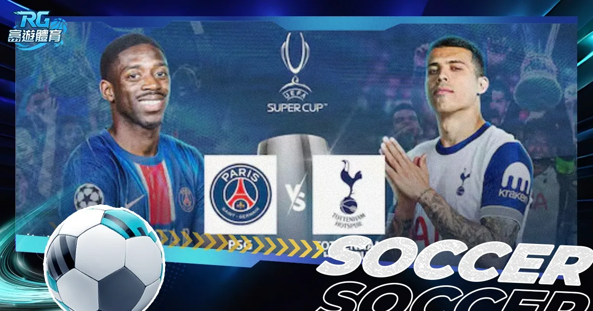 希腊惊险逆,转苏格兰晋,康斯坦泰利,爱游戏app,爱游戏官网,爱游戏体育官网,爱游戏体育app