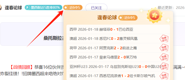 国家医保局,揭秘,百姓药品保,爱游戏app,爱游戏官网,爱游戏体育官网,爱游戏体育app