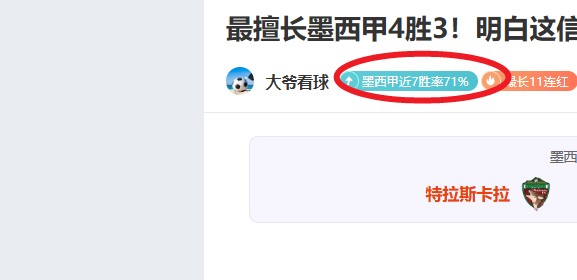 丁俊晖硬核,决战,球迷狂热掌,爱游戏app,爱游戏官网,爱游戏体育官网,爱游戏体育app