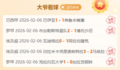 维罗妮卡传,奇再续,代号维罗妮,爱游戏app,爱游戏官网,爱游戏体育官网,爱游戏体育app