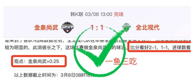 湖人击败开,拓者,詹姆斯,爱游戏app,爱游戏官网,爱游戏体育官网,爱游戏体育app