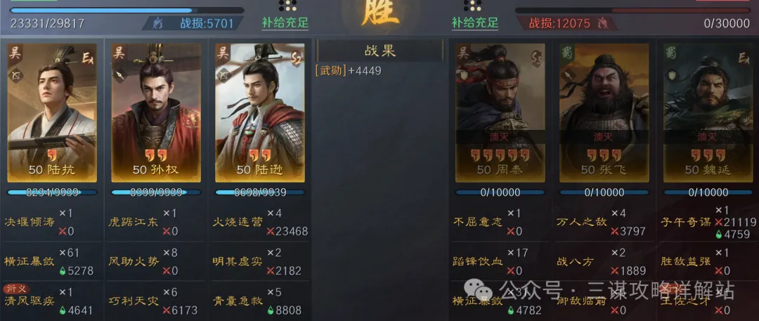 曼城对决热,刺比分前瞻,日英超对决,爱游戏app,爱游戏官网,爱游戏体育官网,爱游戏体育app