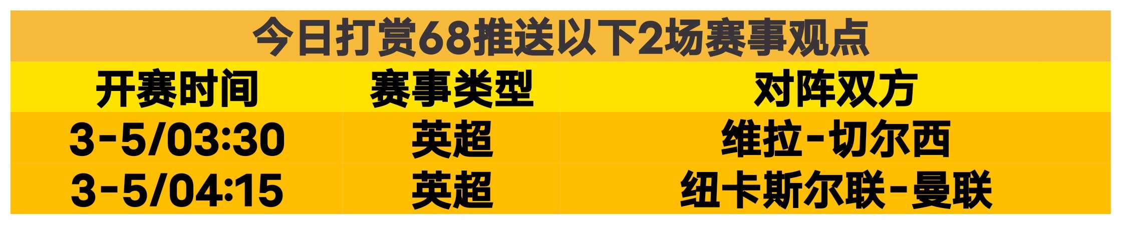 德乙争霸,柏林赫塔能,否在这波,爱游戏app,爱游戏官网,爱游戏体育官网,爱游戏体育app