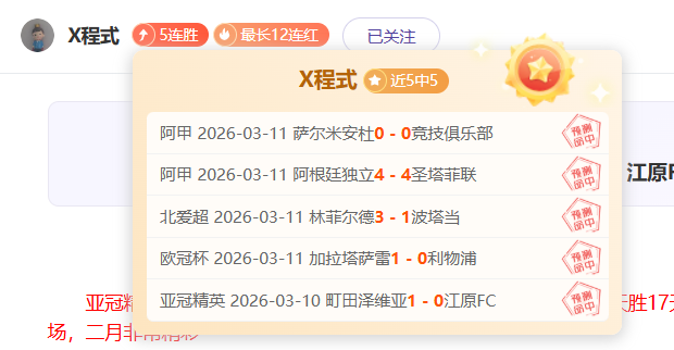 决策,每日问答,以实绩实效,爱游戏app,爱游戏官网,爱游戏体育官网,爱游戏体育app