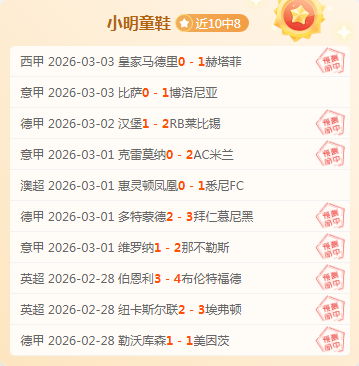 挑战,性能且自带,炸鸡保温宝,爱游戏app,爱游戏官网,爱游戏体育官网,爱游戏体育app