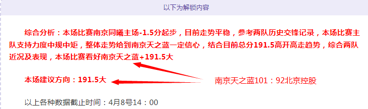 智利联杯回,埃弗顿前两,场全胜,爱游戏app,爱游戏官网,爱游戏体育官网,爱游戏体育app