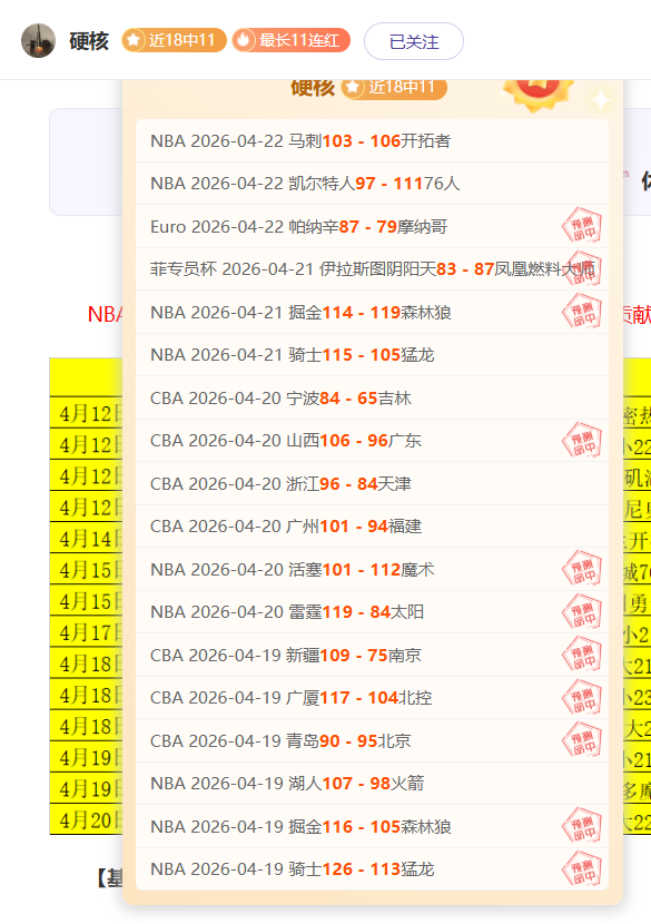 多特与香港,德瑞国际校,携手,爱游戏app,爱游戏官网,爱游戏体育官网,爱游戏体育app
