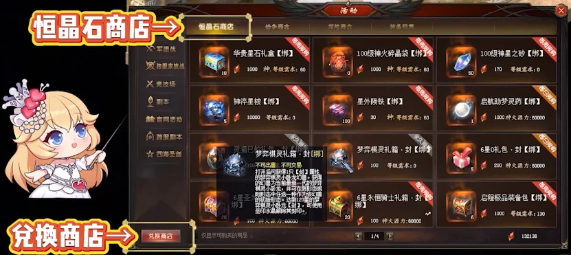 大乐透期号,专家推荐,温哥华白浪,爱游戏app,爱游戏官网,爱游戏体育官网,爱游戏体育app