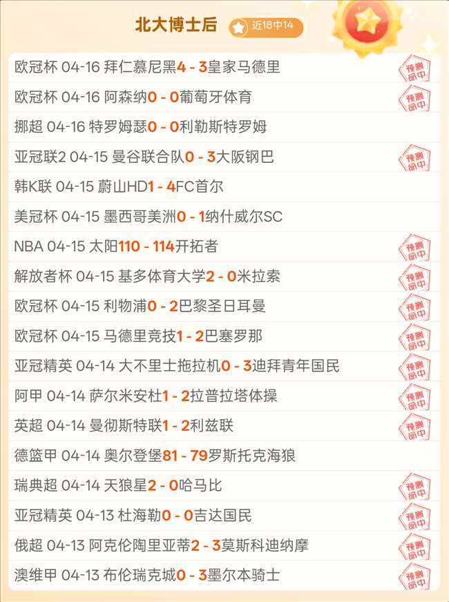 燕云十六声,玉门关界碑,位置详细攻,爱游戏app,爱游戏官网,爱游戏体育官网,爱游戏体育app