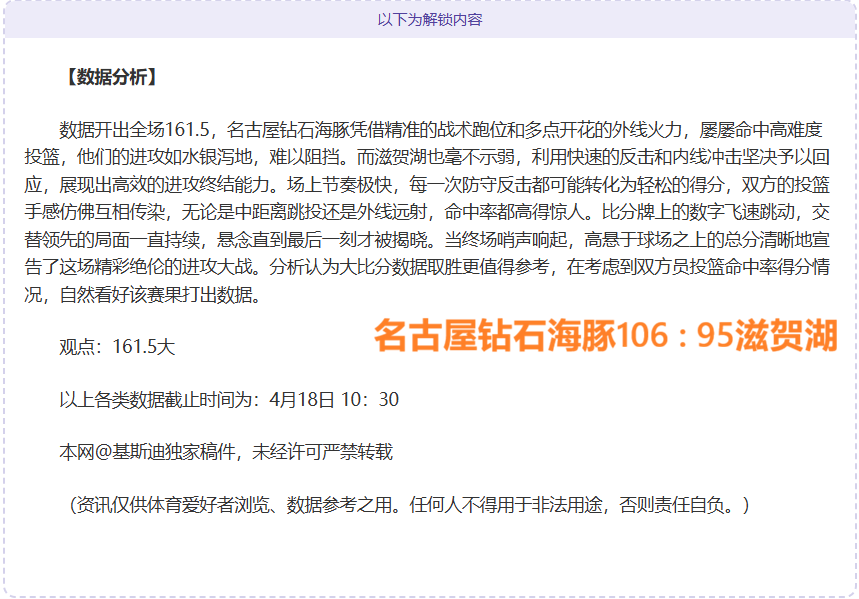 千年瓷都孕,育泳坛新星,摇篮之光,爱游戏app,爱游戏官网,爱游戏体育官网,爱游戏体育app