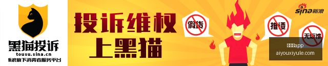 法国杯决赛,小罗纳尔多,关键助攻,爱游戏app,爱游戏官网,爱游戏体育app