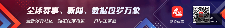 马宁傅明携,手执法,新世俱杯成,爱游戏app,爱游戏官网,爱游戏体育app