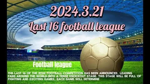 “2025年第十届酷8吾悦店中式八球万元让球赛事启幕”