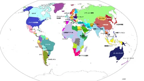 薩內小伊布傷缺韓國之旅，凱恩科曼等休假不隨隊出征