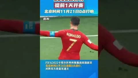 FIFPRO年度最佳陣容揭晓：半數球星缺席颁奖盛典！梅西16次获选再破纪录！
