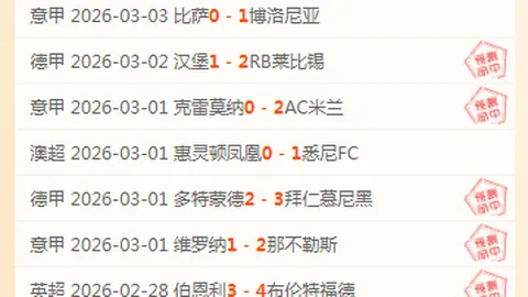 挑战PS5性能且自带炸鸡保温宝的肯德基主机：传言流产，悬念重生！