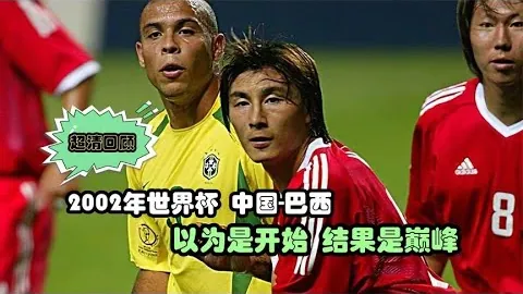 穆帅果断收购海港三大王牌，本土顶级后卫或成边缘人物