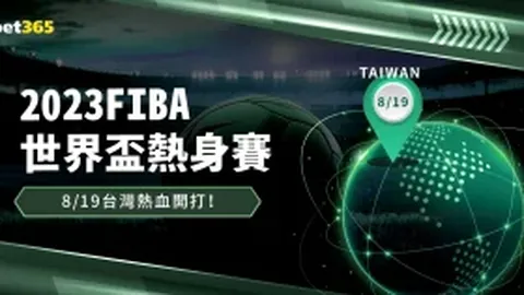 爱游戏app