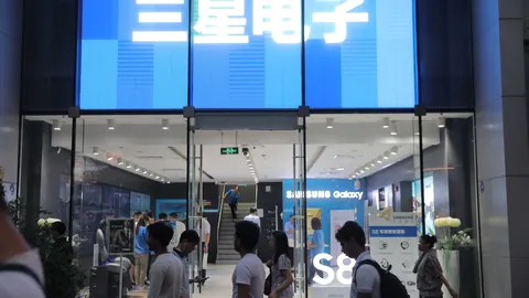 拜仁队史新纪录金玟哉加盟签约至2028，转会费高达5000万欧元