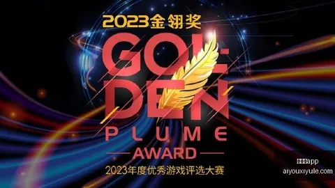 2026新视角爱游戏体育app：安东尼奥解读中国足球崛起，信心倍增秘诀揭晓