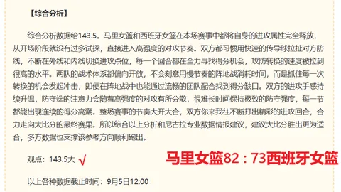 国家公园模拟器新手爱游戏官网：护林员职业体验正式版攻略，2026版独家登陆与主机平台